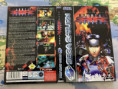 /products/burning-rangers1/
